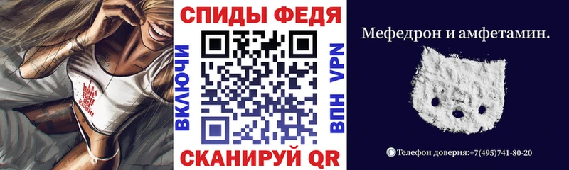 blacksprut маркетплейс  где продают   Десногорск  маркетплейс официальный сайт  Амфетамин Premium 