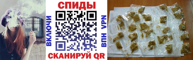 что такое Десногорск БУТИРАТ вода