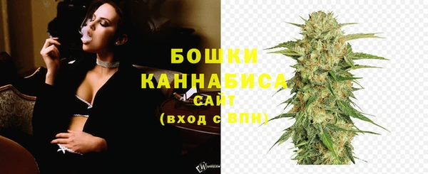 скорость mdpv Бугульма