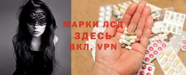 скорость mdpv Бугульма