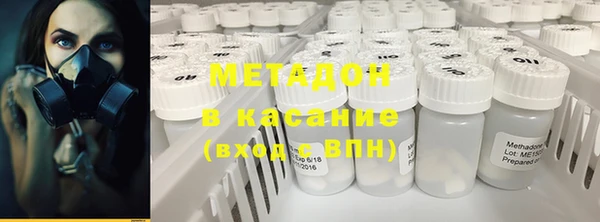 скорость mdpv Бугульма