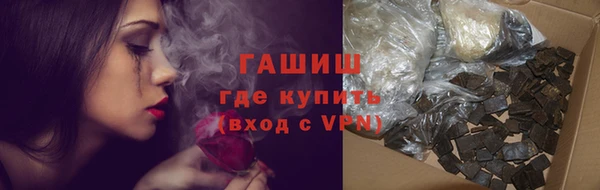 скорость mdpv Бугульма