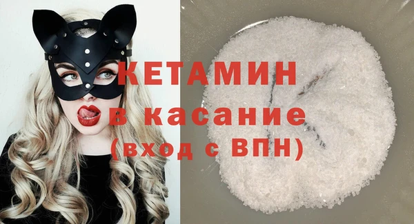 ГАЛЛЮЦИНОГЕННЫЕ ГРИБЫ Бородино