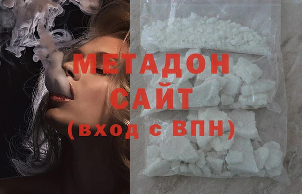 ГАЛЛЮЦИНОГЕННЫЕ ГРИБЫ Бородино
