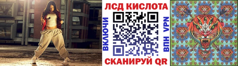 Марки NBOMe 1500мкг  где купить наркоту  Десногорск 